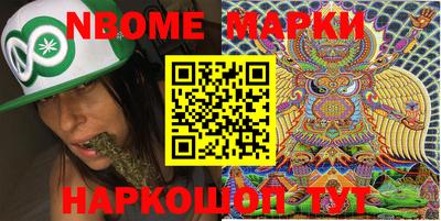 не бодяженный Урус-Мартан
