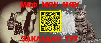 не бодяженный Урус-Мартан