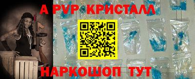 дмт Урюпинск