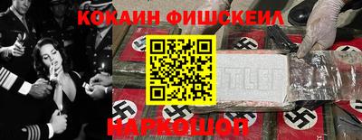 прущие крисы Трёхгорный