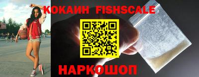меф VHQ Троицк