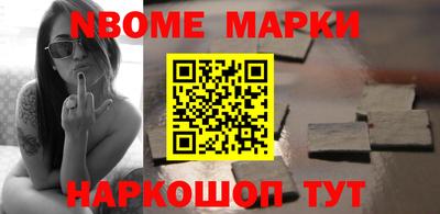 не бодяженный Урус-Мартан