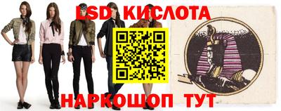наркотики Тосно