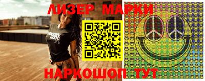apvp Усинск