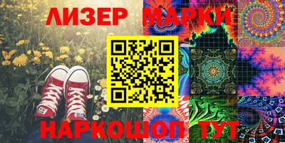 дмт Урюпинск