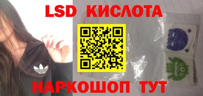 меф VHQ Троицк