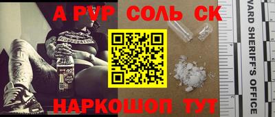 меф VHQ Троицк