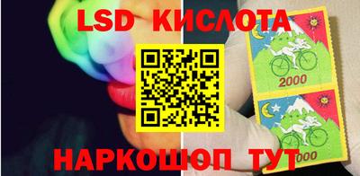 меф VHQ Троицк