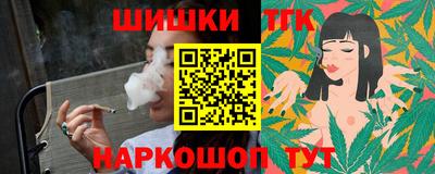 меф VHQ Троицк
