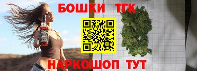 apvp Усинск