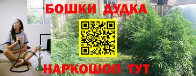 меф VHQ Троицк
