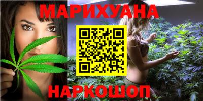 прущие крисы Трёхгорный