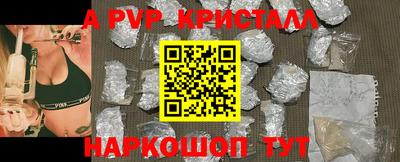 дмт Урюпинск