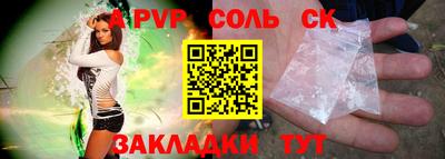 дмт Урюпинск