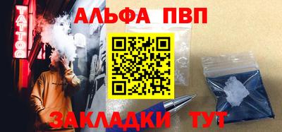 дмт Урюпинск