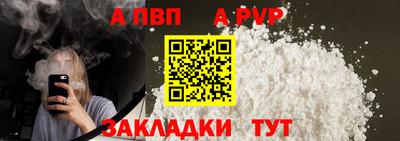 прущие крисы Трёхгорный