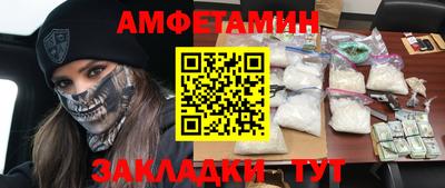меф VHQ Троицк