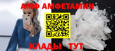 apvp Усинск