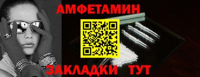 apvp Усинск