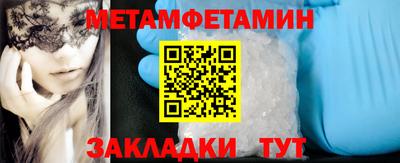 не бодяженный Урус-Мартан
