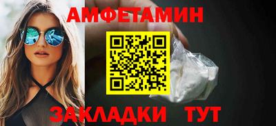 наркотики Тосно