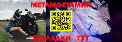apvp Усинск