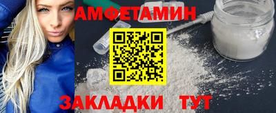 прущие крисы Трёхгорный