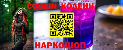 прущие крисы Трёхгорный