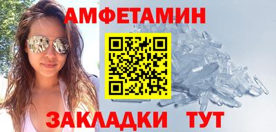 наркотики Тосно