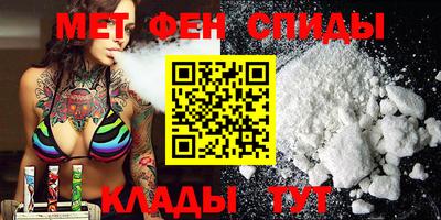 прущие крисы Трёхгорный