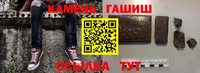 apvp Усинск