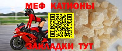 прущие крисы Трёхгорный